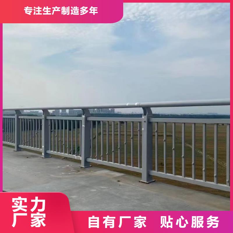 河道护栏发货及时