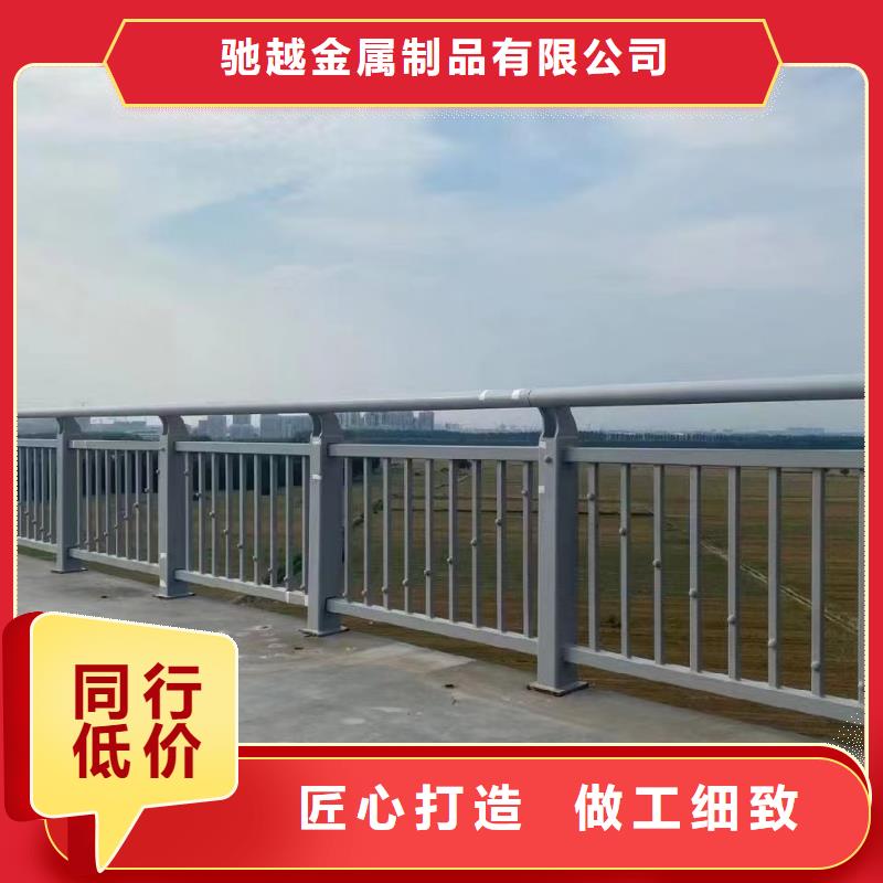 五指山市新型桥梁护栏-可货到付款