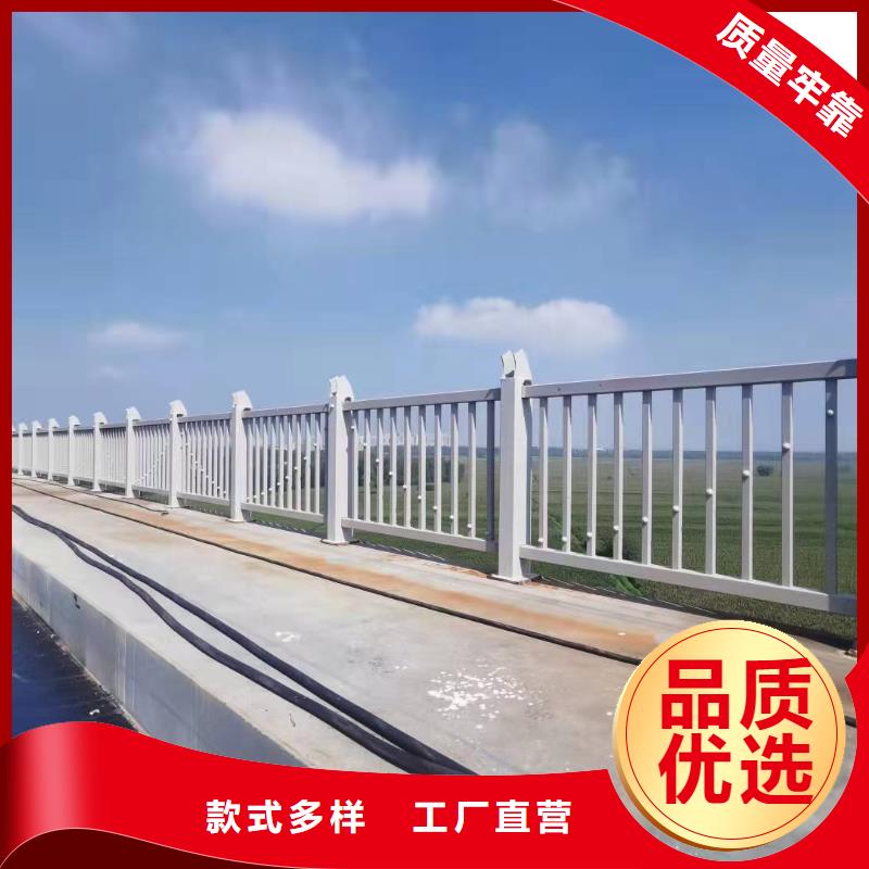 桥梁钢护栏优质供货厂家