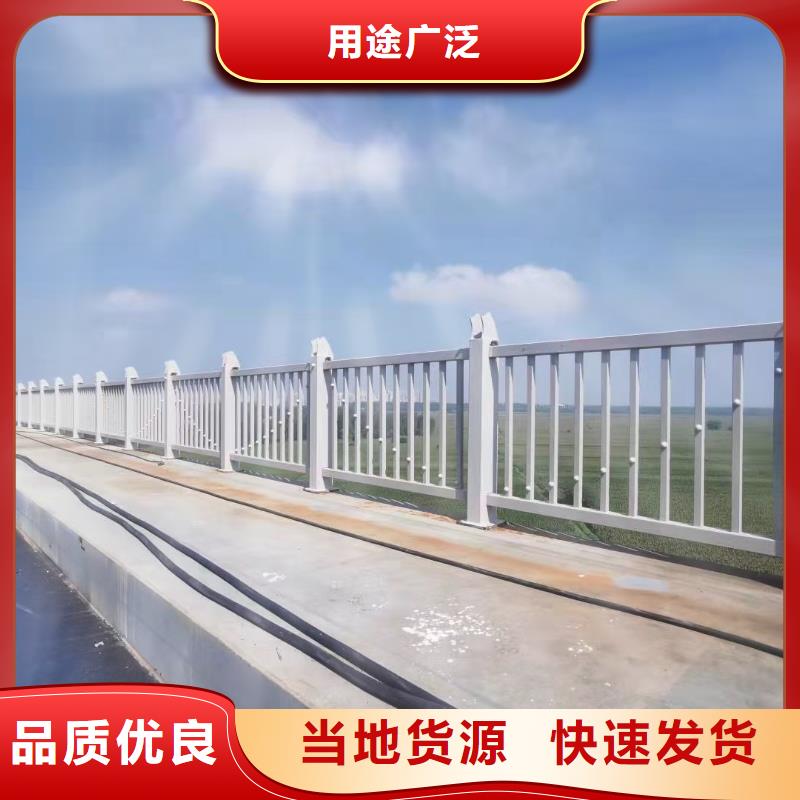 河道栏杆规格