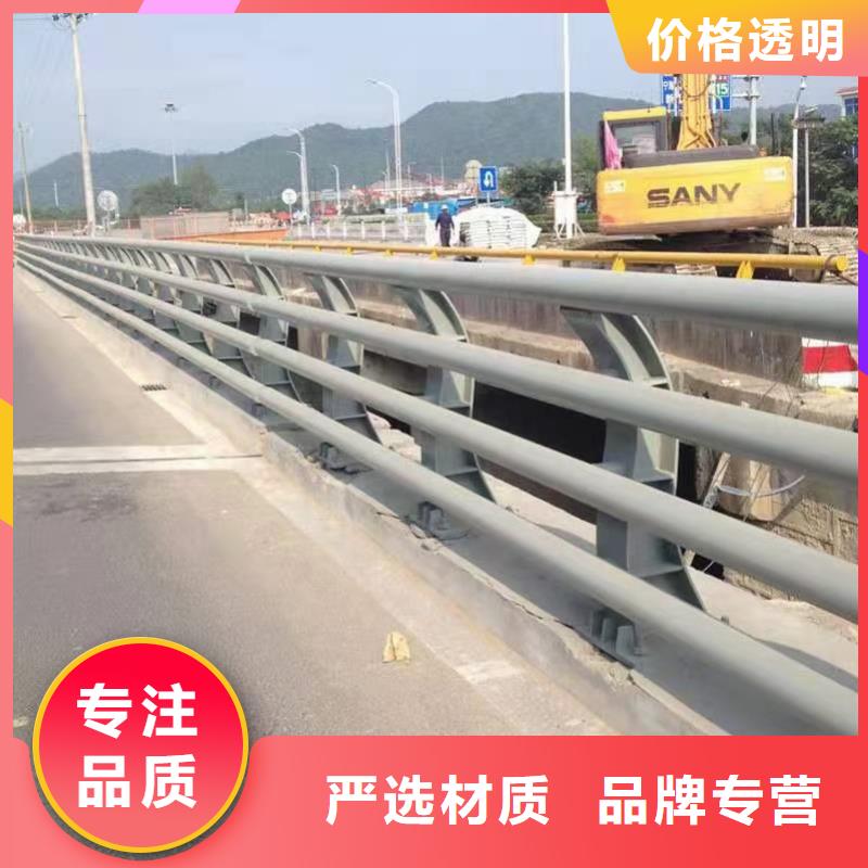 道路护栏-镀锌管景观护栏不只是质量好