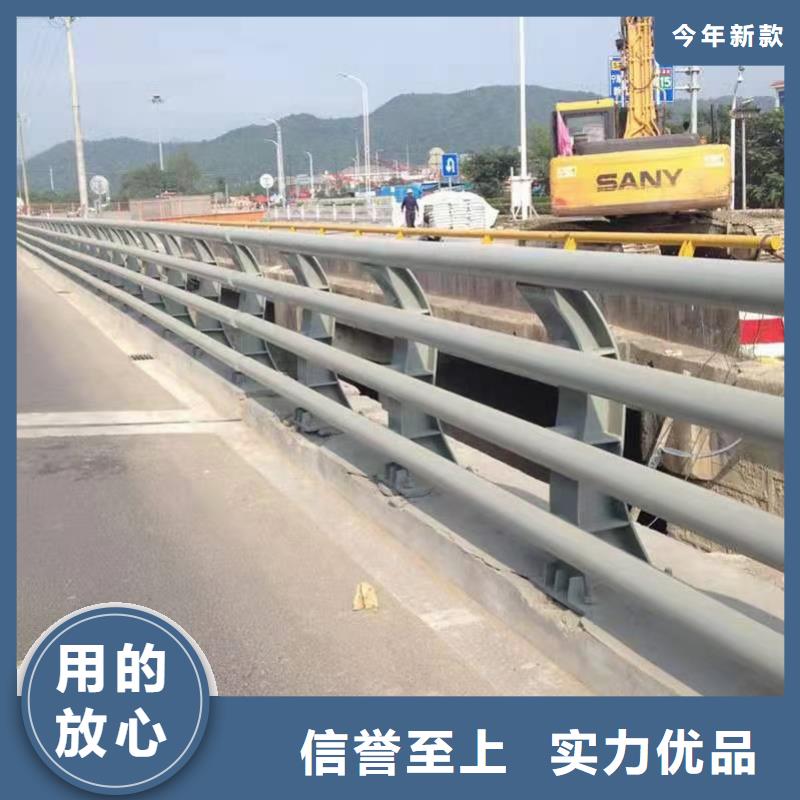 生产桥梁复合管护栏_精选厂家