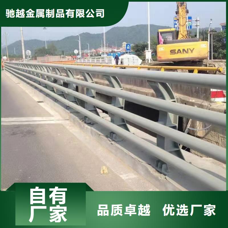 道路不锈钢护栏大厂家买的安心