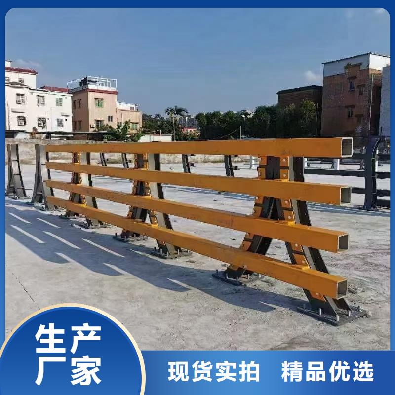 道路护栏不锈钢护栏高品质诚信厂家