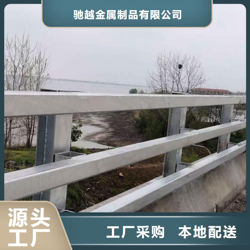 【道路护栏,不锈钢景观护栏货品齐全】