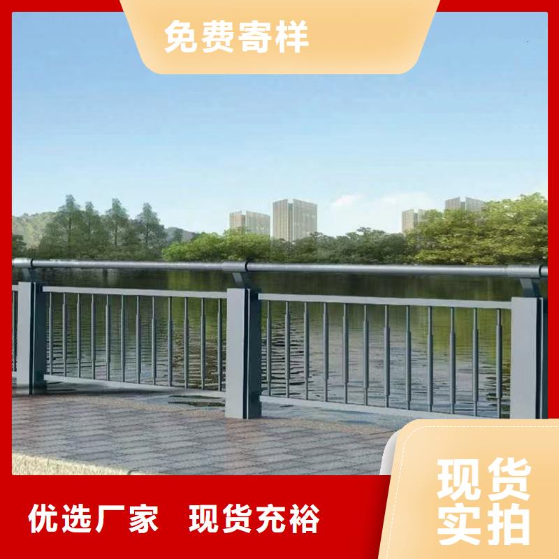 道路护栏_镀锌喷塑防撞栏品质之选