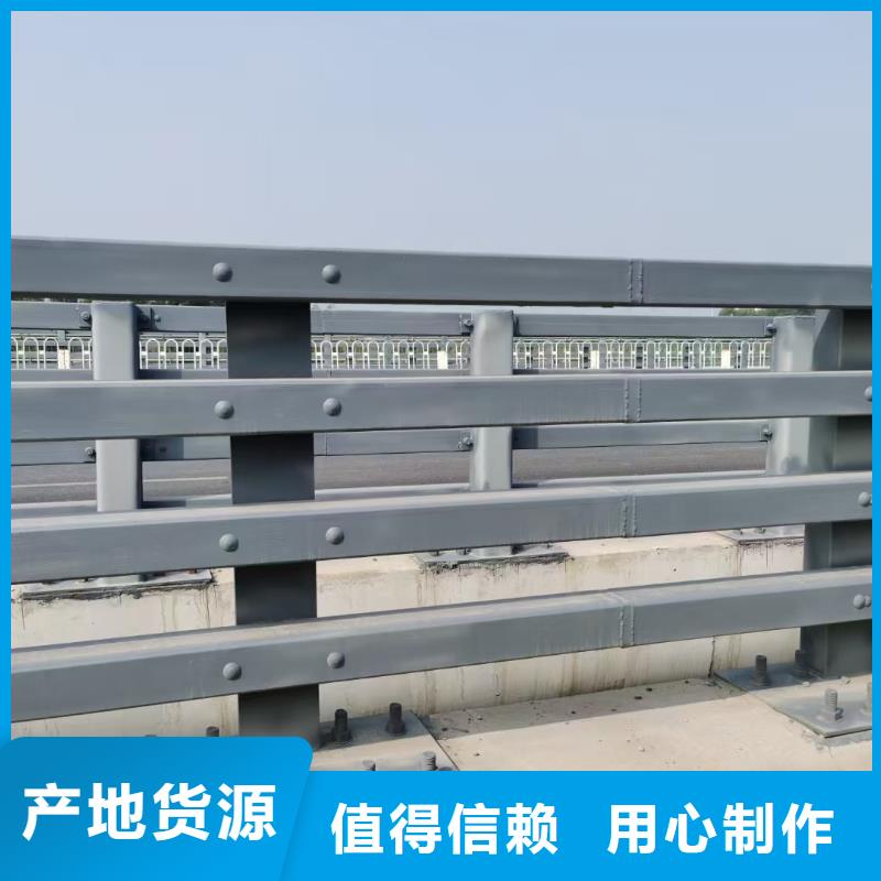 优质道路防撞护栏的厂家