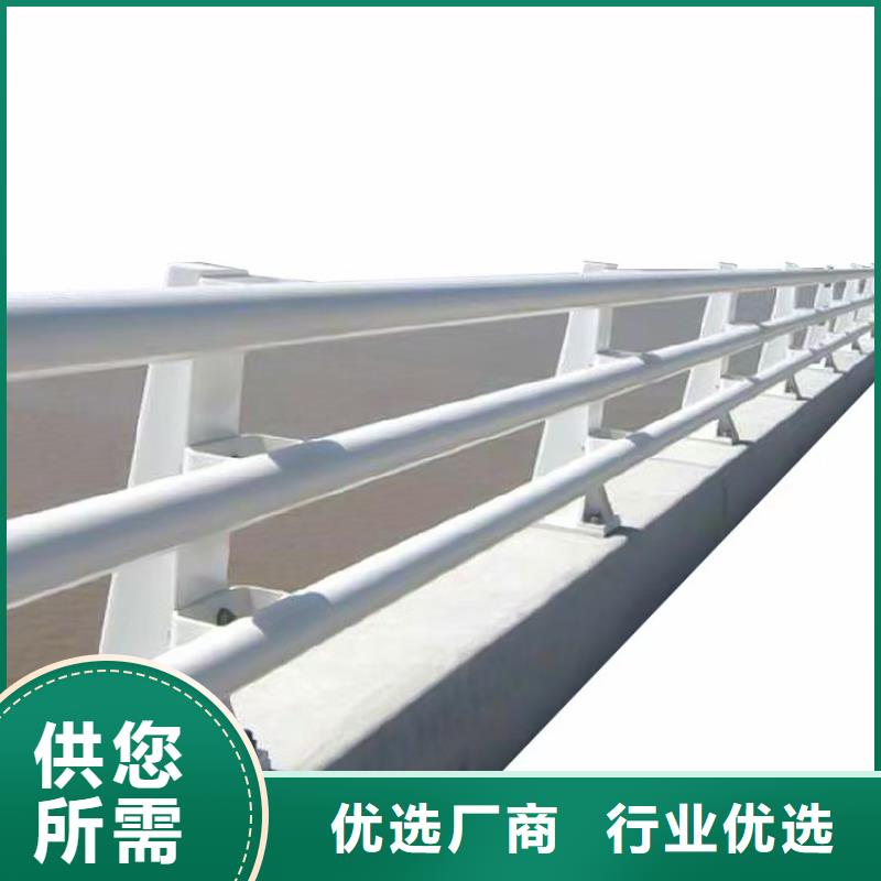 值得信赖的桥梁钢护栏供应商