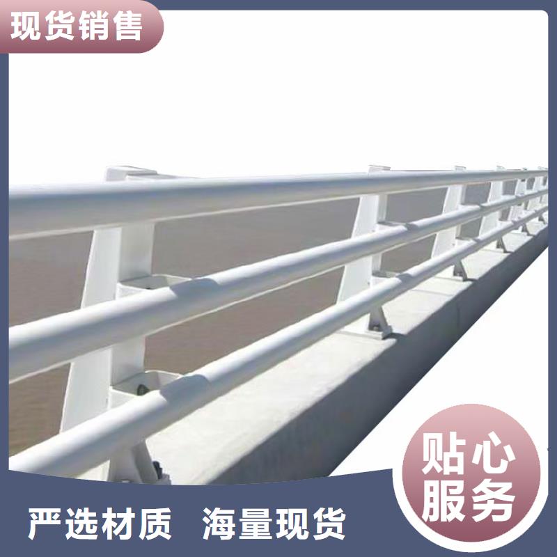 道路护栏_304不锈钢复合管放心购