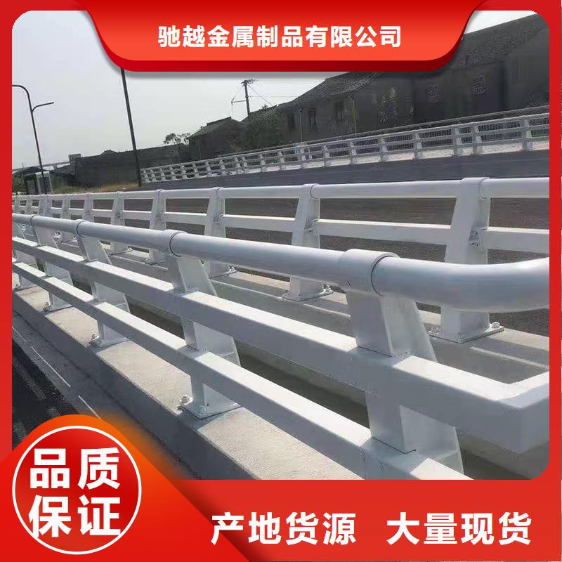 不锈钢栏杆工艺精湛