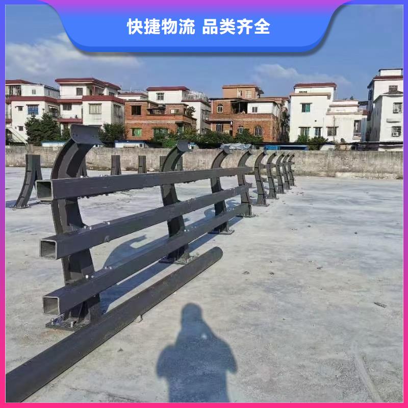 钢防撞护栏厂家，现货