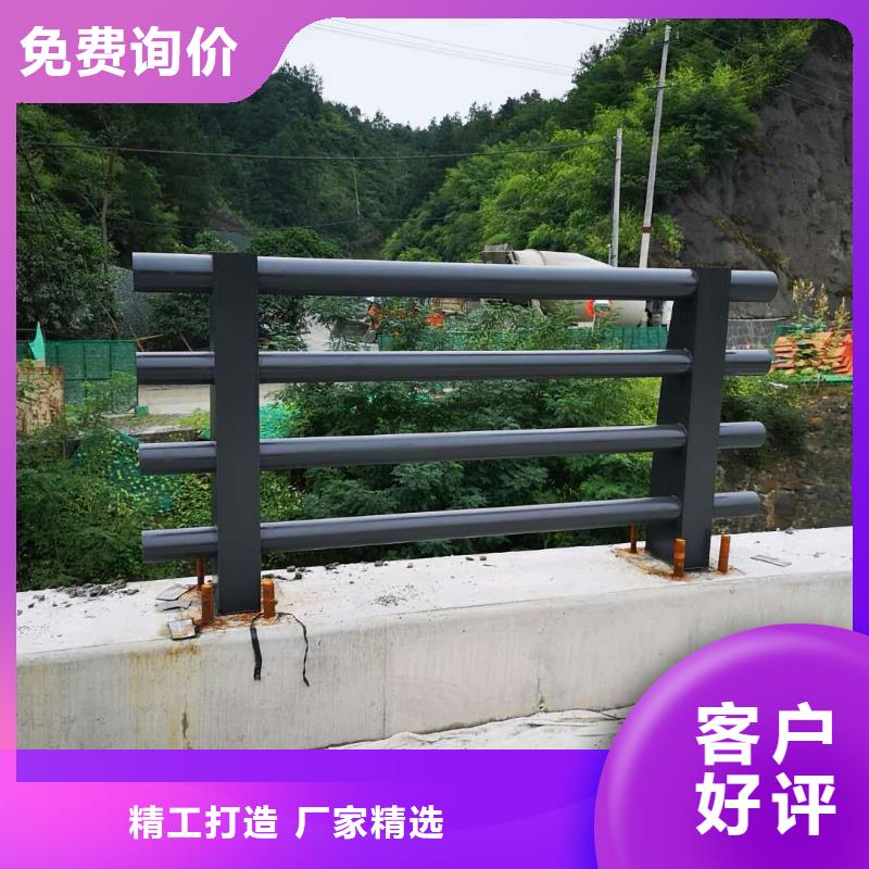 道路防撞护栏设计厂家