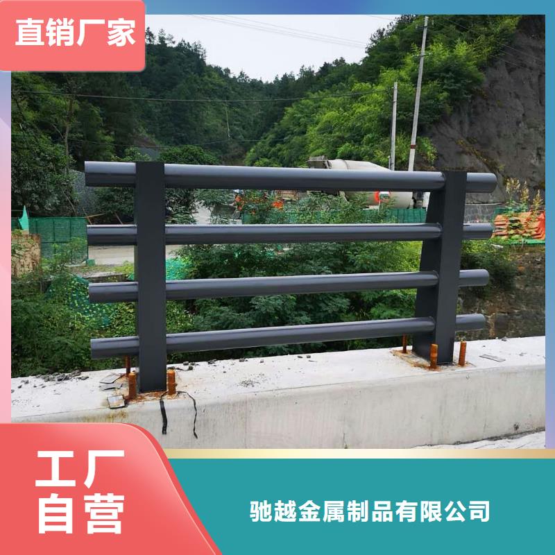 桥梁防撞护栏_量大从优