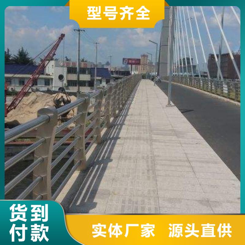道路护栏_304不锈钢复合管放心购