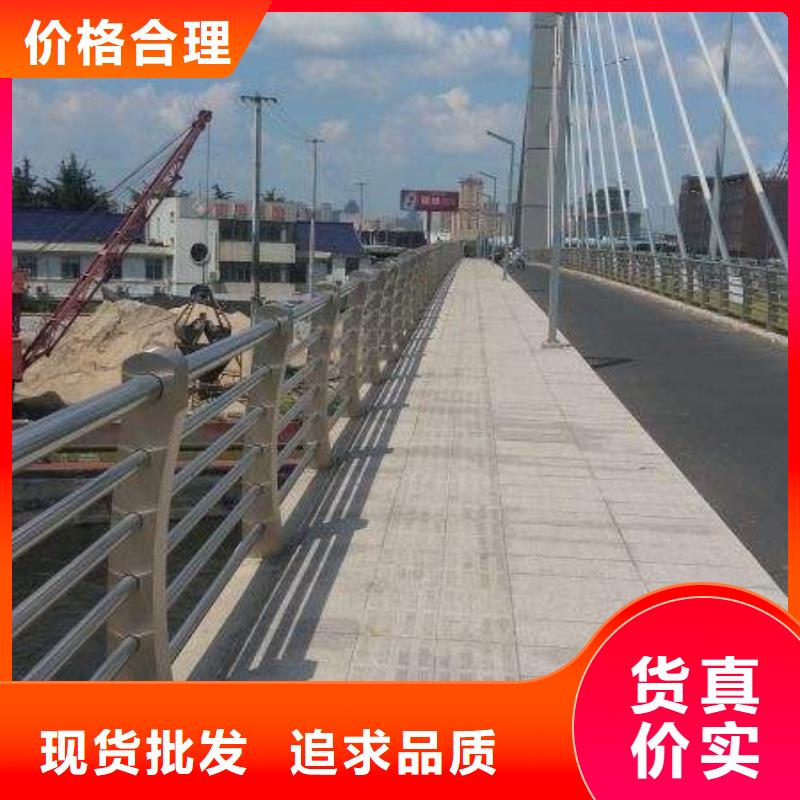新型桥梁护栏厂家