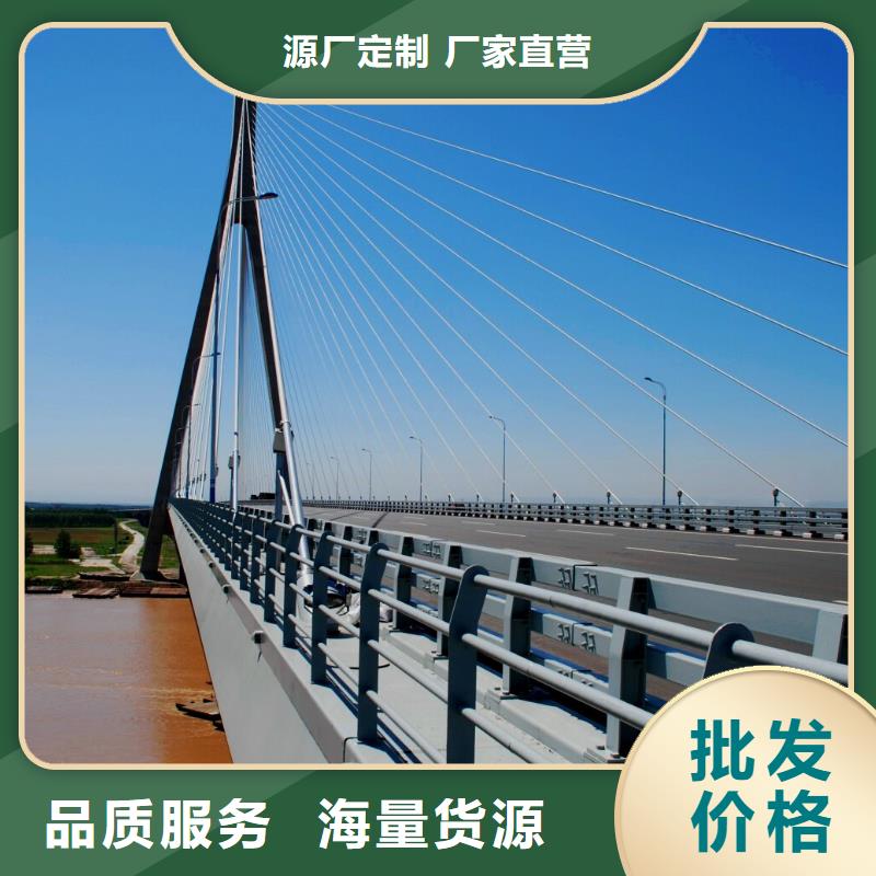 道路护栏城市景观防护栏种类齐全