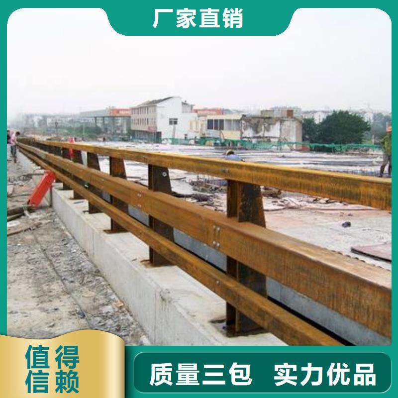 道路不锈钢护栏-道路不锈钢护栏省钱