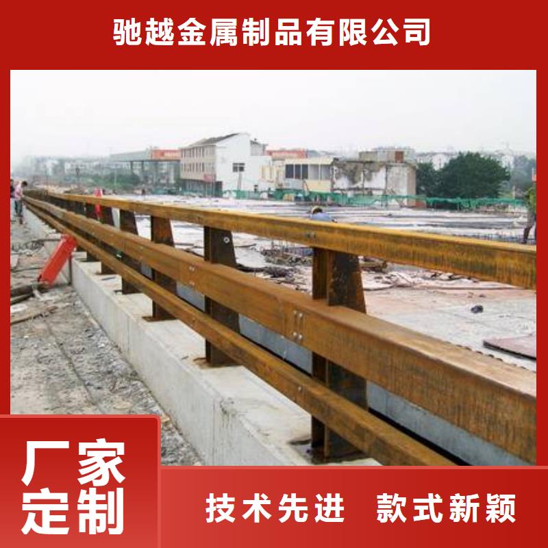 桥梁防撞护栏_量大从优
