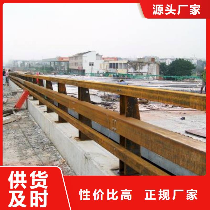 道路护栏-防撞桥梁栏杆发货迅速