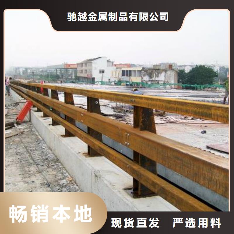 道路护栏_镀锌喷塑防撞栏品质之选