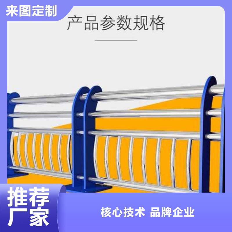 道路护栏_304不锈钢复合管放心购