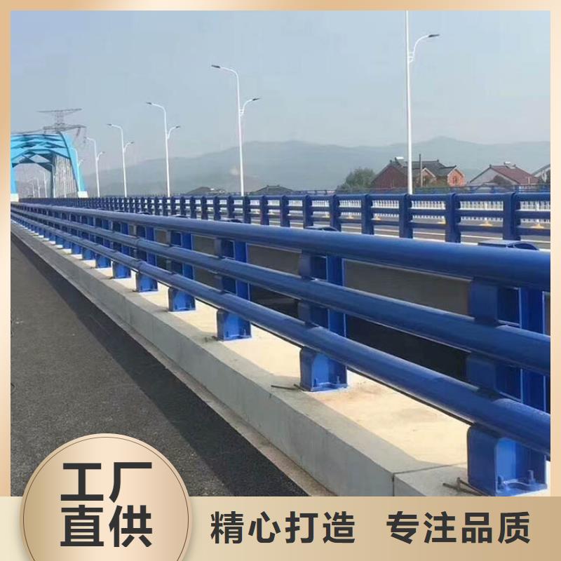 道路不锈钢护栏参数