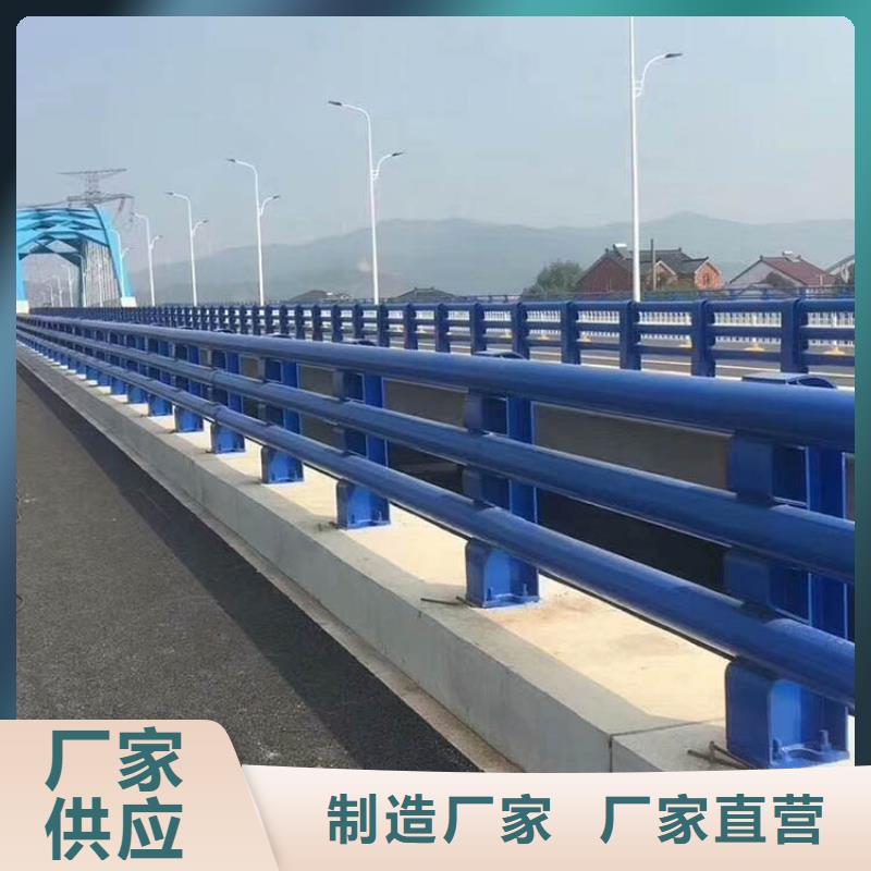 2025有现货的#防撞栏杆公司#用户好评