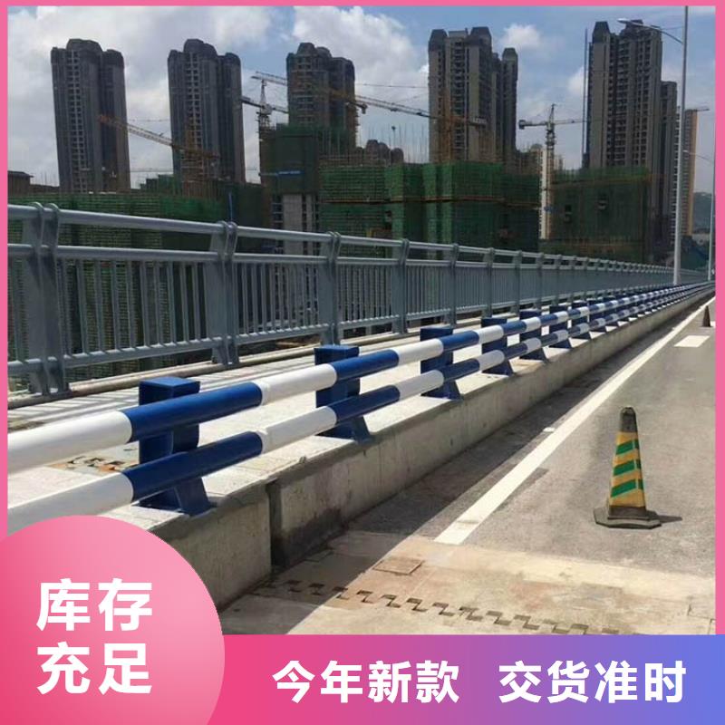道路护栏_304不锈钢复合管放心购
