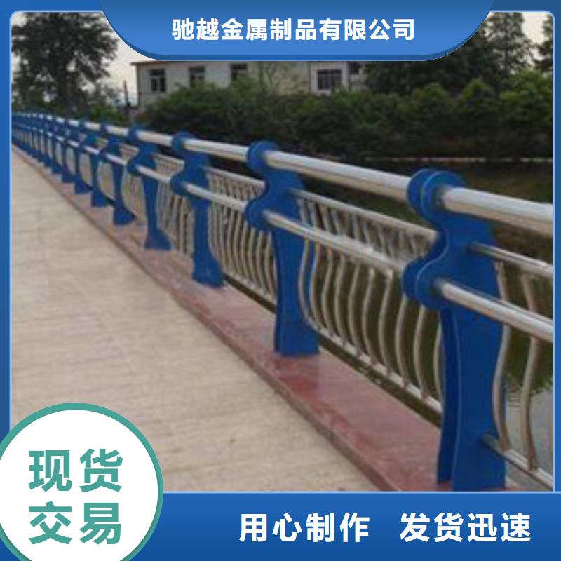 值得信赖的河道护栏公司