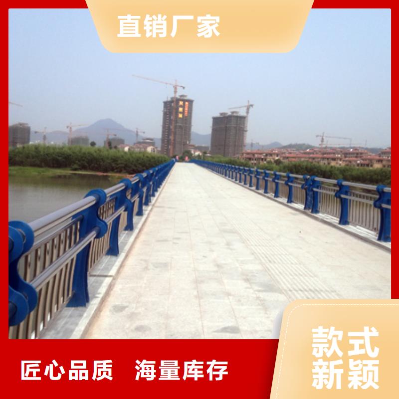 道路防撞护栏设计厂家