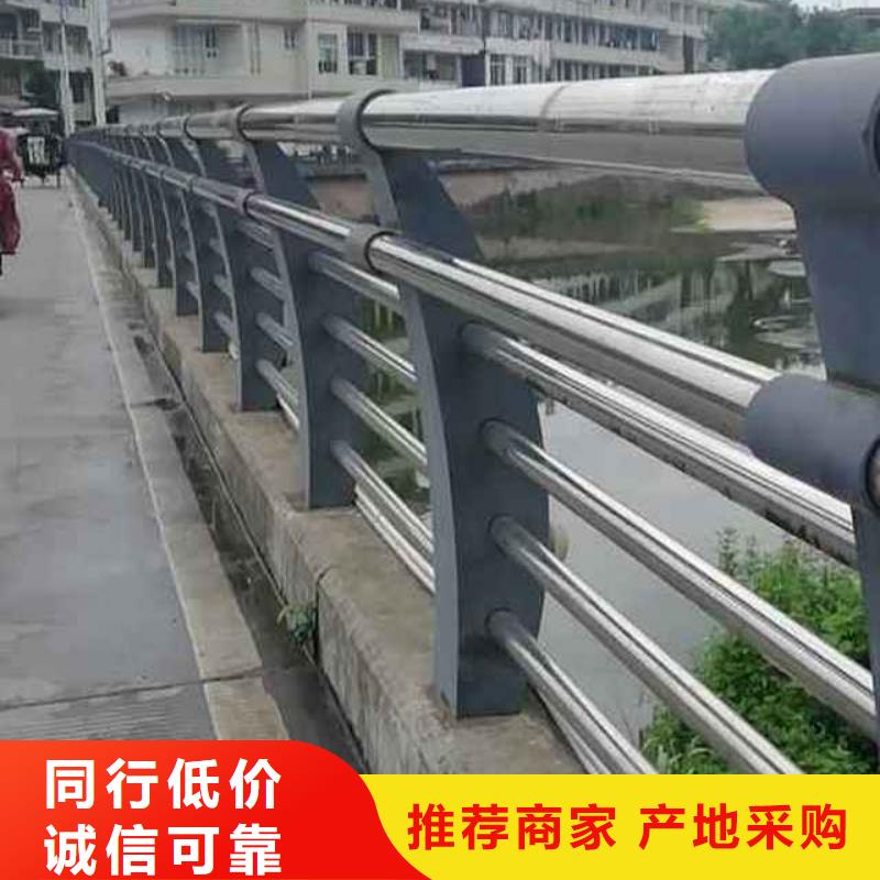 本地的不锈钢栏杆厂家