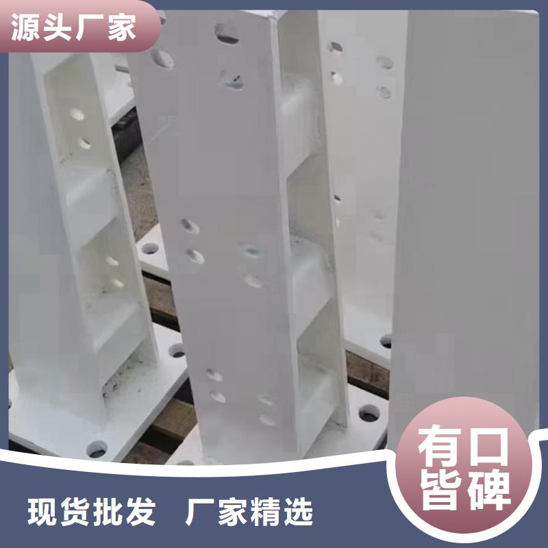 道路护栏加工