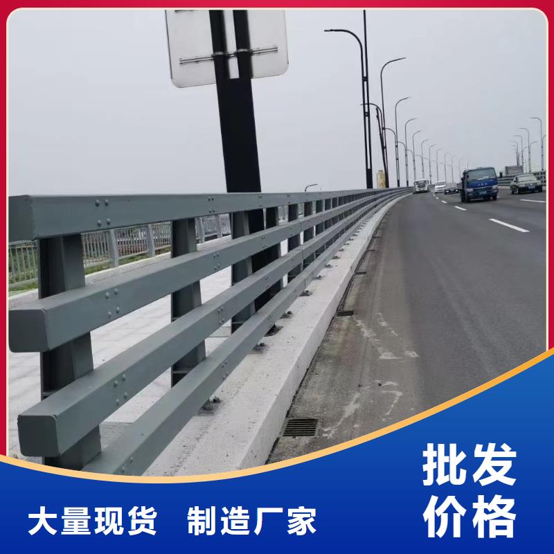 自治区河道栏杆订制