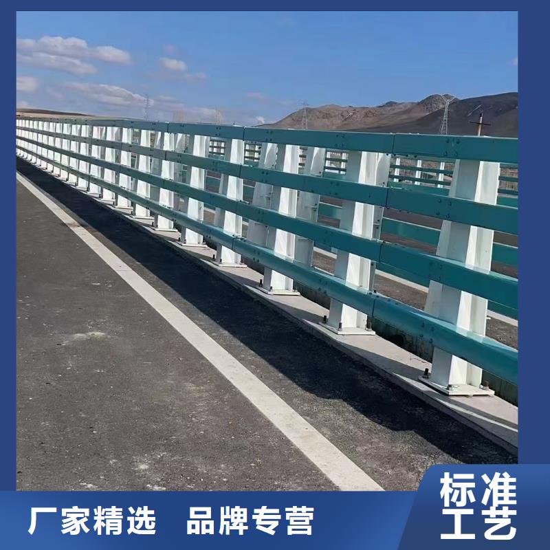 定制道路防撞护栏_精选厂家