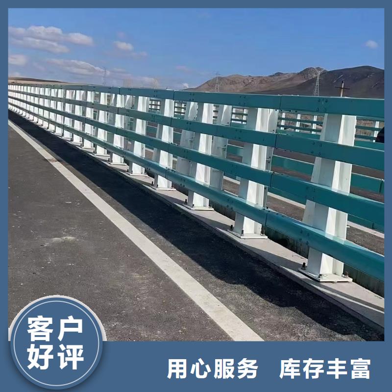 买道路防撞护栏必看-质量有保障