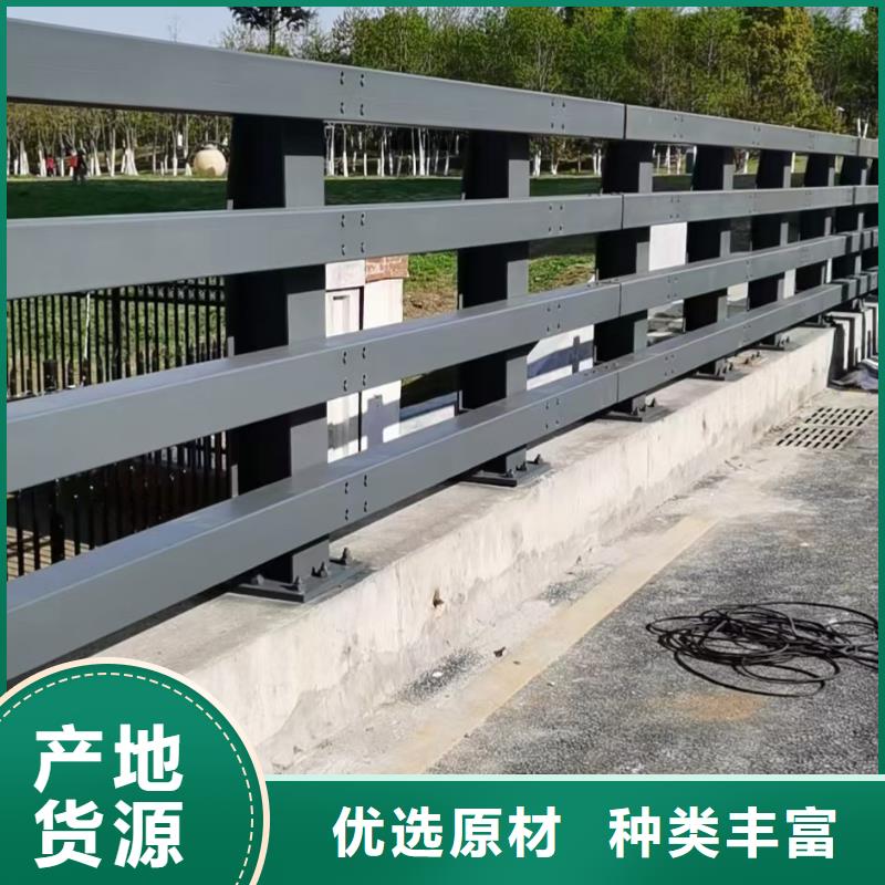 钢防撞护栏订做