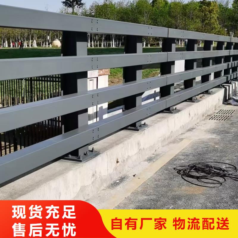 道路防撞护栏技术参数