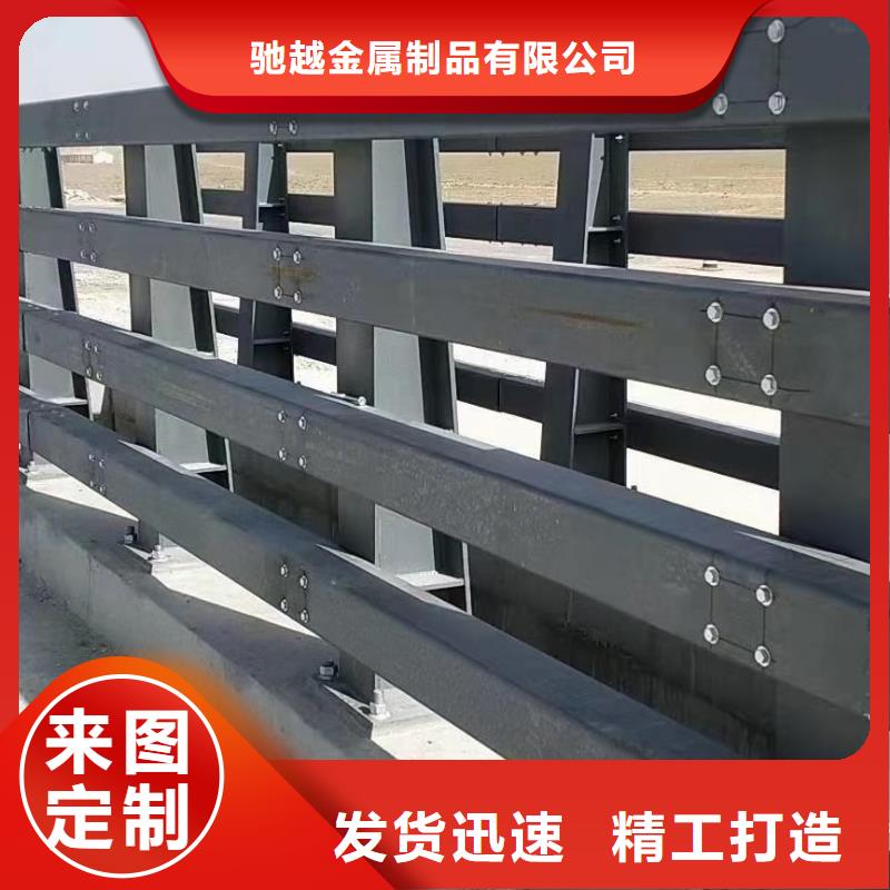 道路护栏品质高效