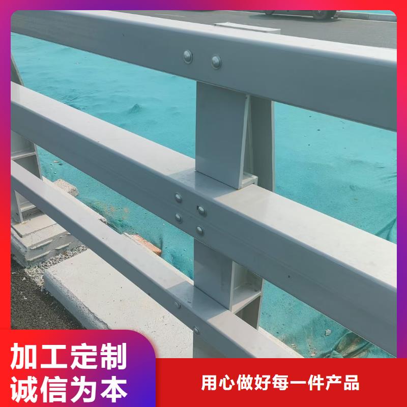 新型桥梁护栏安装价格