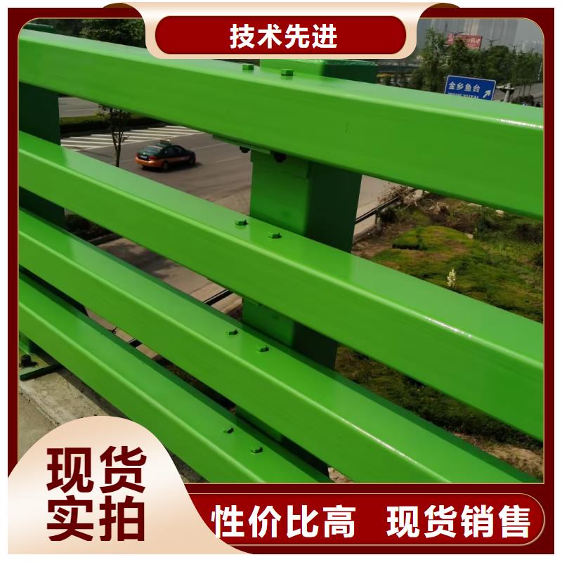 道路护栏工程