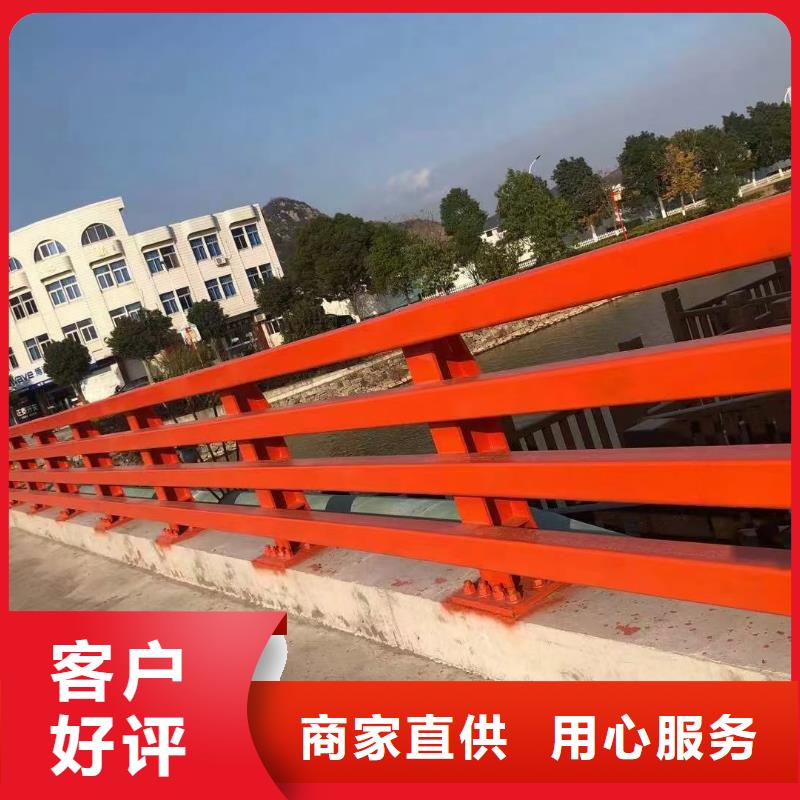 钢防撞护栏立柱