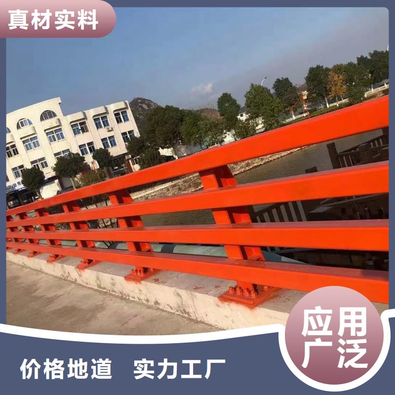 道路防撞护栏技术参数