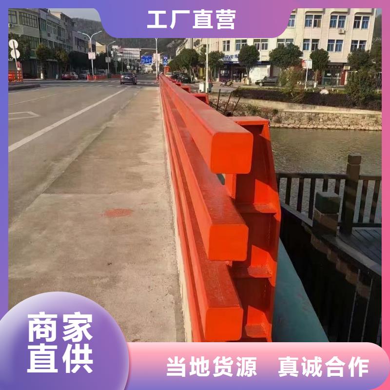 钢防撞护栏立柱