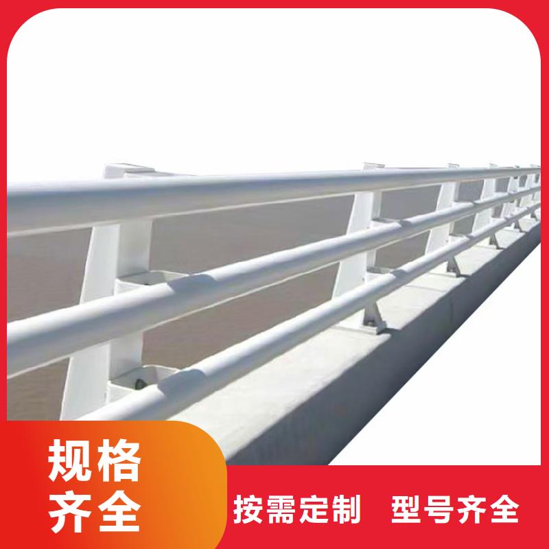 常年供应桥梁不锈钢护栏-靠谱