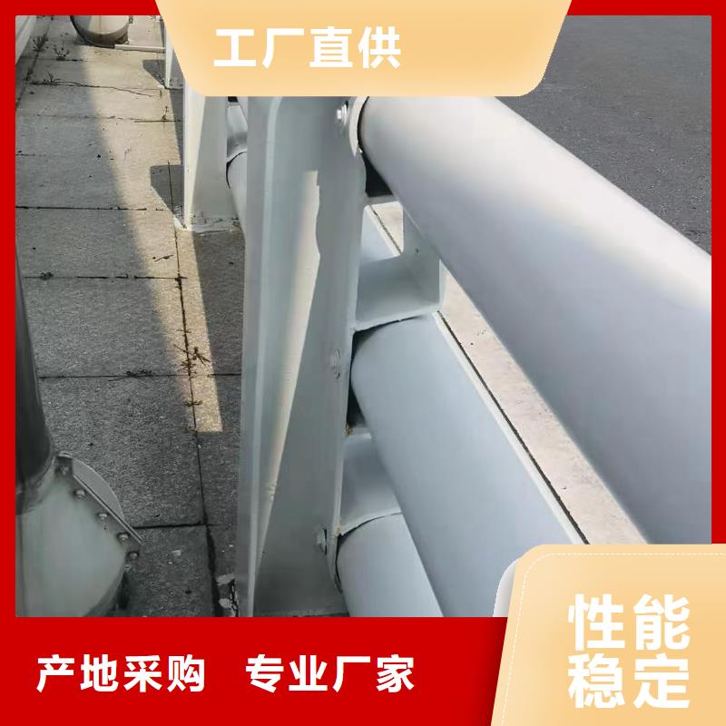 发货速度快的道路不锈钢护栏批发商