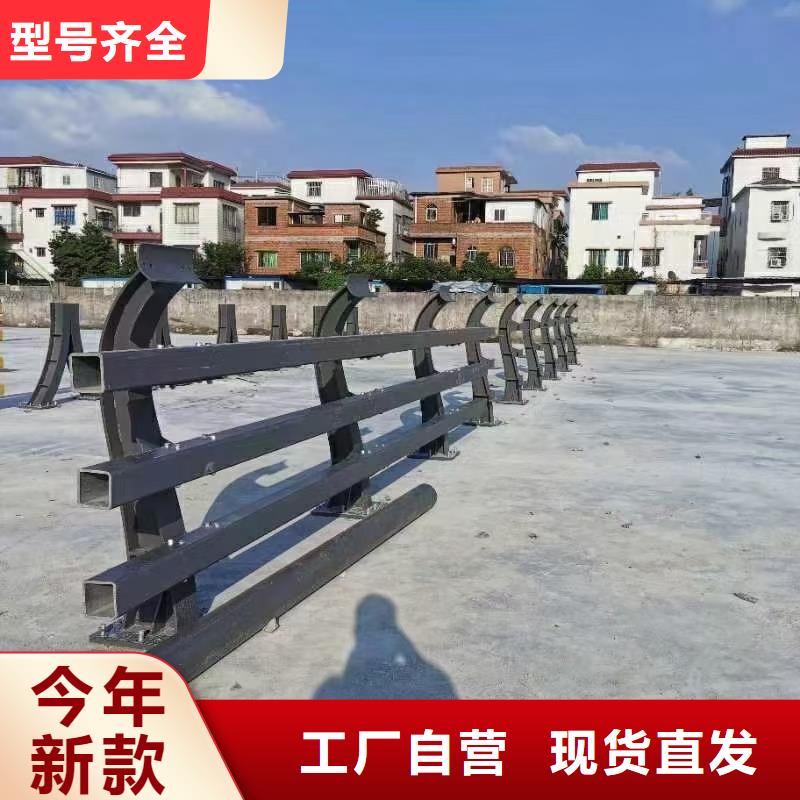 桥梁栏杆制造厂
