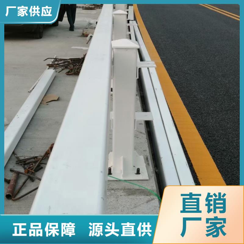 新型桥梁护栏好货不怕比