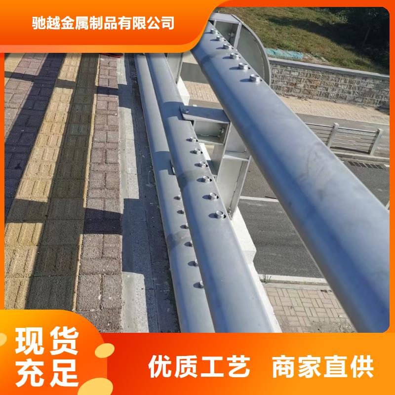 桥梁栏杆-桥梁栏杆价格低