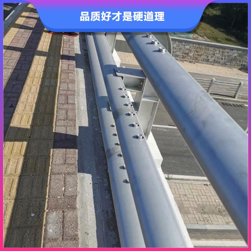 桥梁钢护栏定制