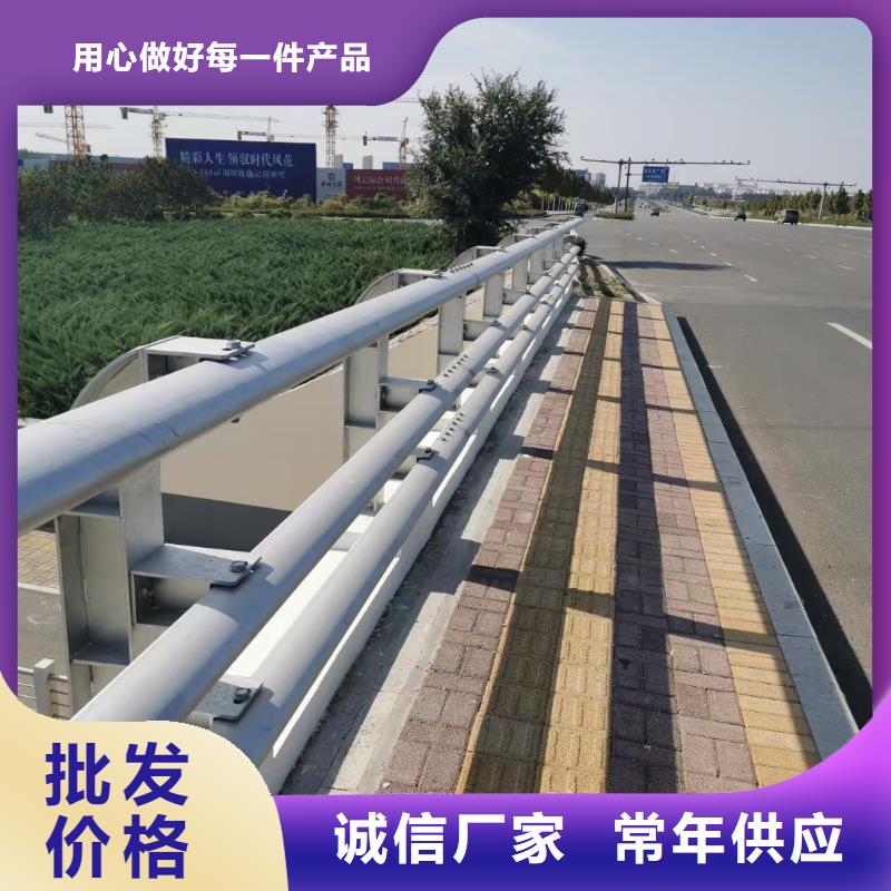 桥梁防撞护栏施工